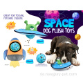 Super weicher Plüschstoff -Kauen -Haustier -Hundespielzeug